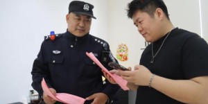 宾县公安：织密防赌反诈网 守护群众钱袋子