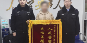 巡逻宣防双线发力 筑牢反诈“防火墙”