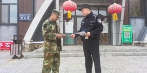 以“警”守“景” 持续擦亮平安“警”色
