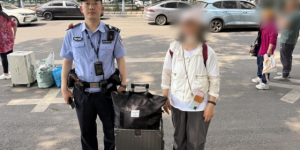 冰城民警暖心接力，接连为群众找回失物获赞誉