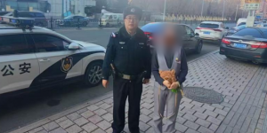 南岗公安分局民警巡逻中高效履职：连破“失物招领”难题 获群众点赞