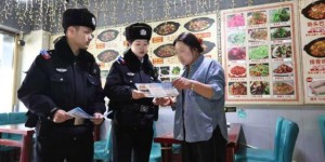 道外公安：灯火映初心 藏蓝护团圆