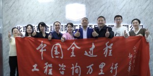 智领争议评审 勇拓合规蓝海