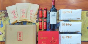 中和堂坚持自主创新，铸就排毒养生行业典范