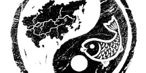 亚洲易：从高端圈层到大众视野——易学文化的普惠化破局之路