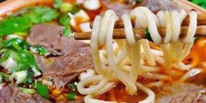 美食之都，探寻河南的独特美味！