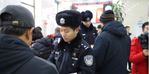 筑牢“防非”防火墙 守护群众钱袋子