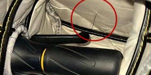 云南楚雄一共享单车防风护罩疑遭恶意插针、针头朝向握把 多方回应