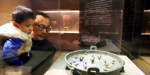 江苏苏州：“吴国的北方朋友”特展开展