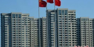 有关中国经济这4个尖锐问题 发改委都回应了