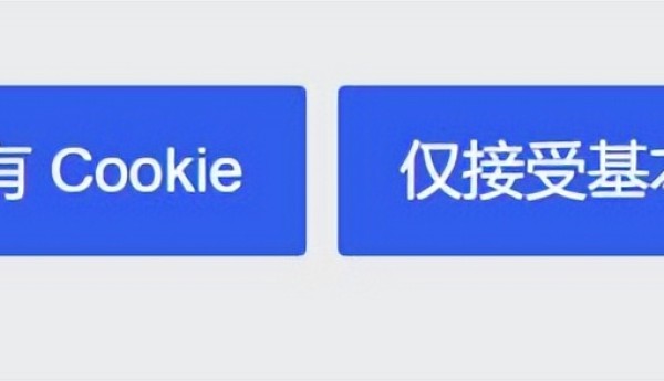 AI搜索火热、数据安全升温：夸克会成为“典型”吗？