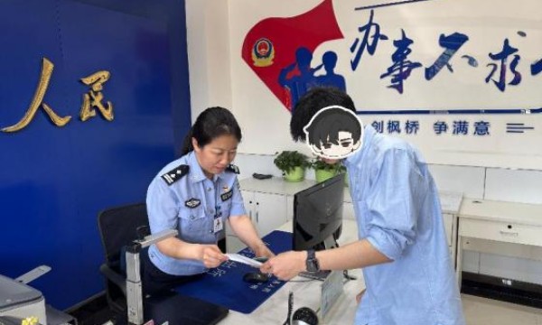 冰城公安开通高考绿色通道  多维服务护航学子逐梦之路