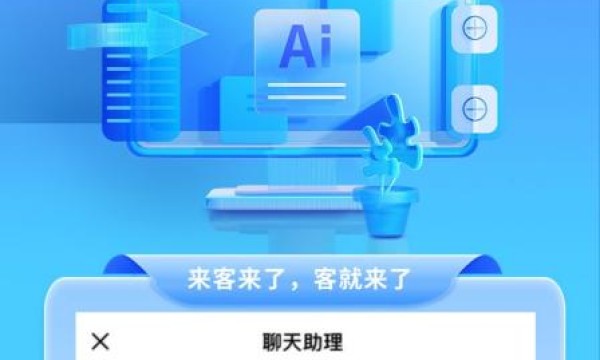 科技让安家更简单  贝壳AI产品赋能郑州居住服务