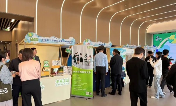 “售价1800元，219元拿下！”上海市民爽快买单，这些好东西都卖爆了
