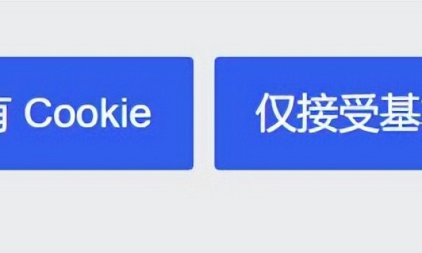 AI搜索火热、数据安全升温：夸克会成为“典型”吗？